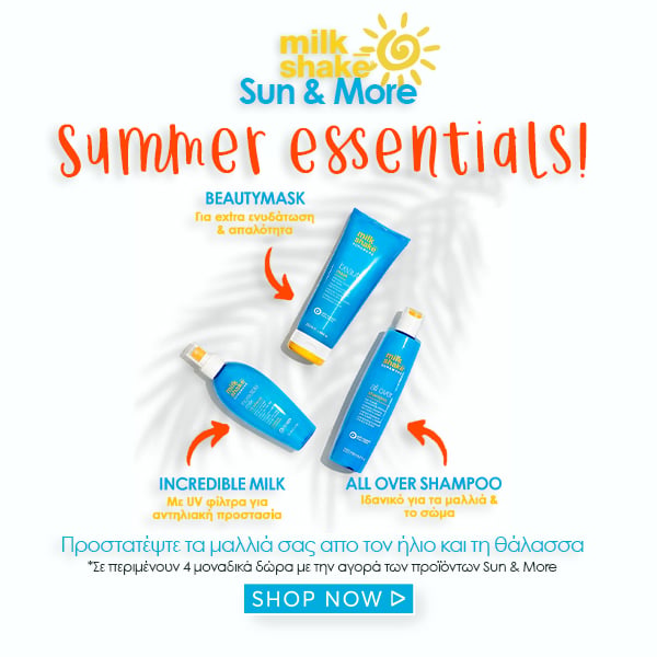 MOBILE BANNER MILK SHAKE sun and more