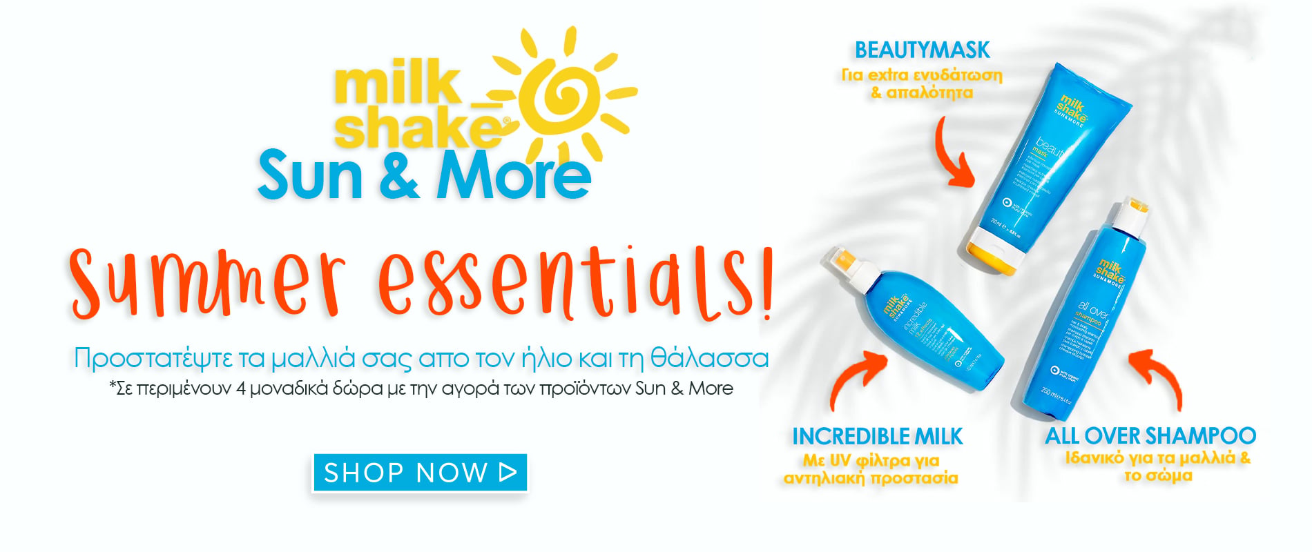 PC BANNER milk shake sun and moret