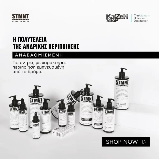 ΕΠΑΝΑΠΡΟΣΔΙΟΡΙΖΟΝΤΑΣ ΤΙΣ ΒΑΣΙΚΕΣ ΑΡΧΕΣ ΤΟΥ GROOMING.

💯Είναι οι πρωτοπόροι του σύγχρονου barbering. Αποστολή τους δεν είναι απλά να συνεισφέρουν στον κλάδο.
 Θέλουν να επαναπροσδιορίσουν τις βασικές αρχές του grooming. Δημιουργούν μια κοινότητα με επιρροή στον κλάδο. Με ανθρώπους που υπερασπίζονται αυτά που πιστεύουν❤️